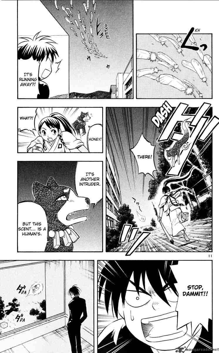 Kekkaishi Chapter 43 Page 11