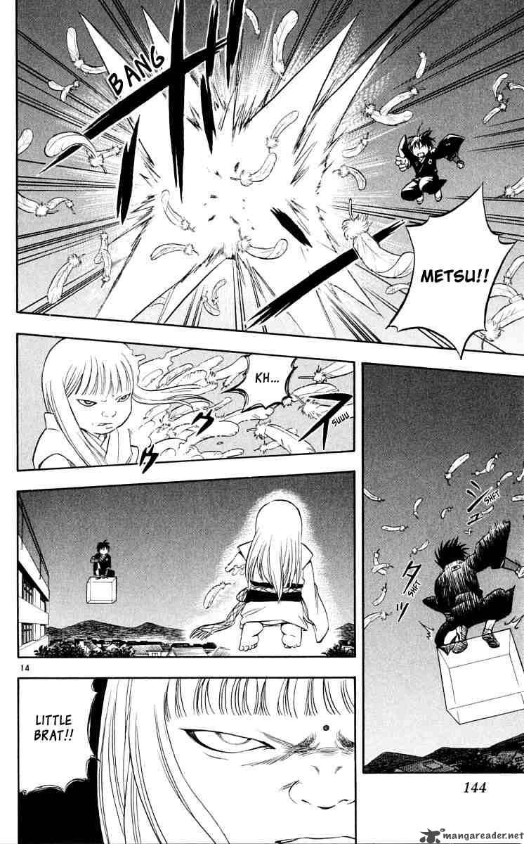 Kekkaishi Chapter 43 Page 14