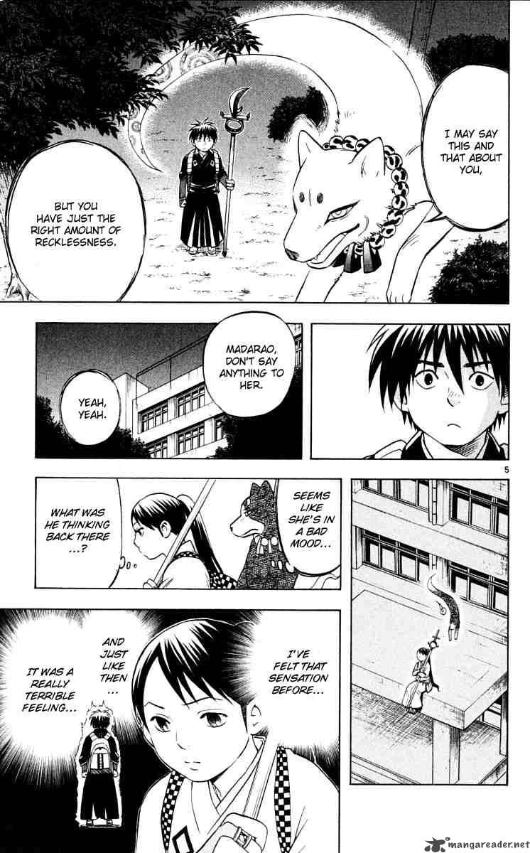 Kekkaishi Chapter 43 Page 5
