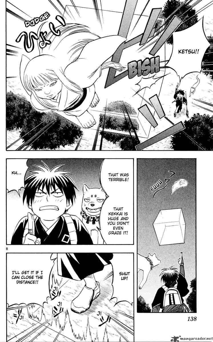 Kekkaishi Chapter 43 Page 8