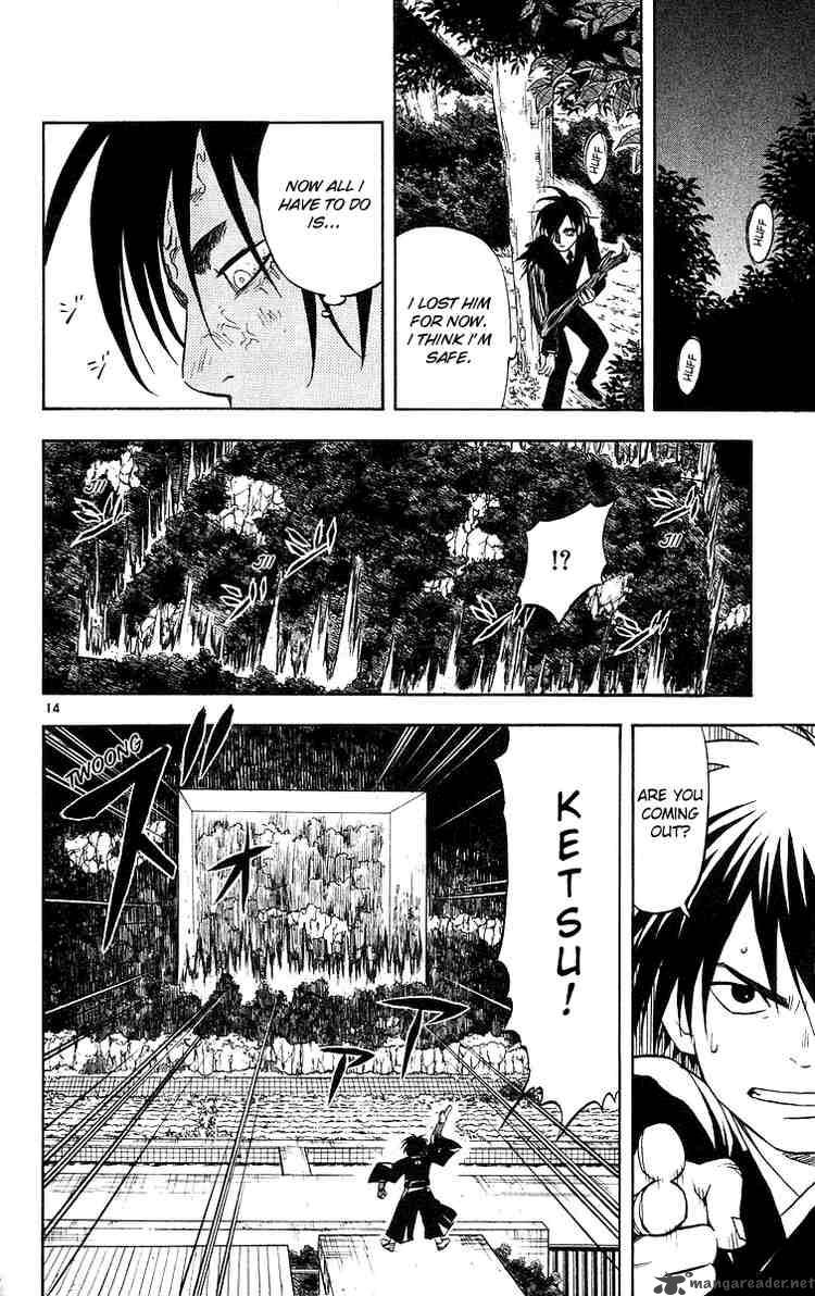 Kekkaishi Chapter 46 Page 17
