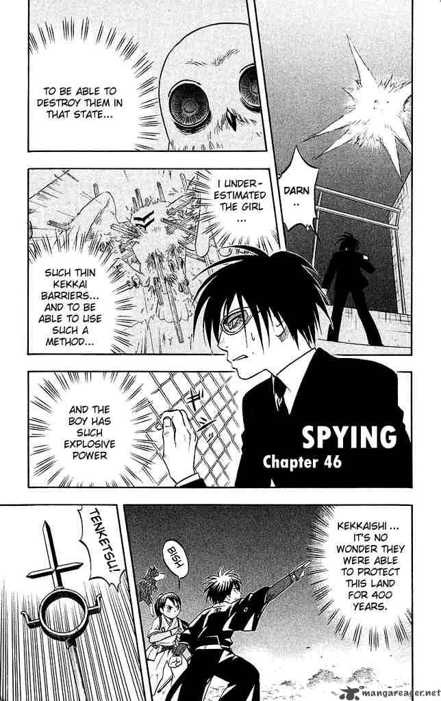 Kekkaishi Chapter 46 Page 4