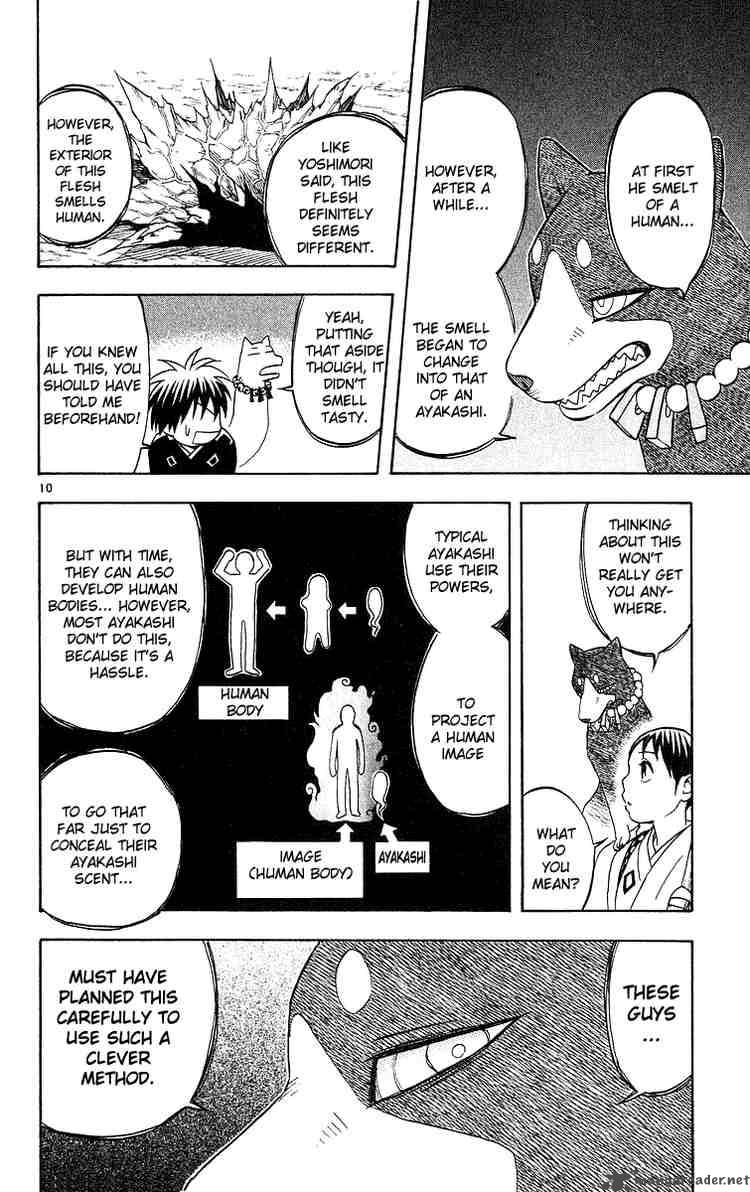 Kekkaishi Chapter 47 Page 10