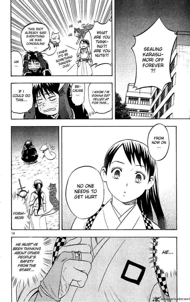 Kekkaishi Chapter 47 Page 14