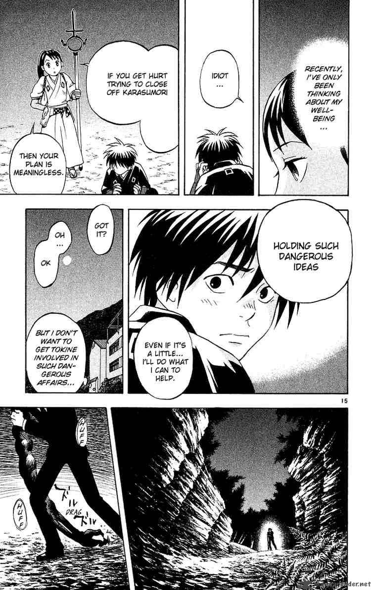 Kekkaishi Chapter 47 Page 15