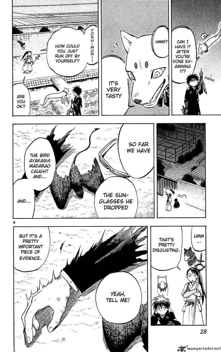 Kekkaishi Chapter 47 Page 8