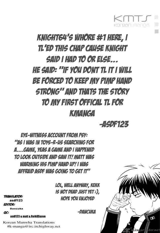 Kekkaishi Chapter 48 Page 19