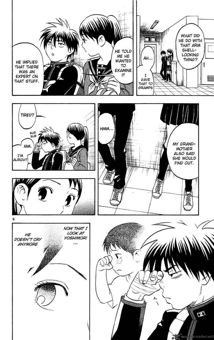 Kekkaishi Chapter 48 Page 6