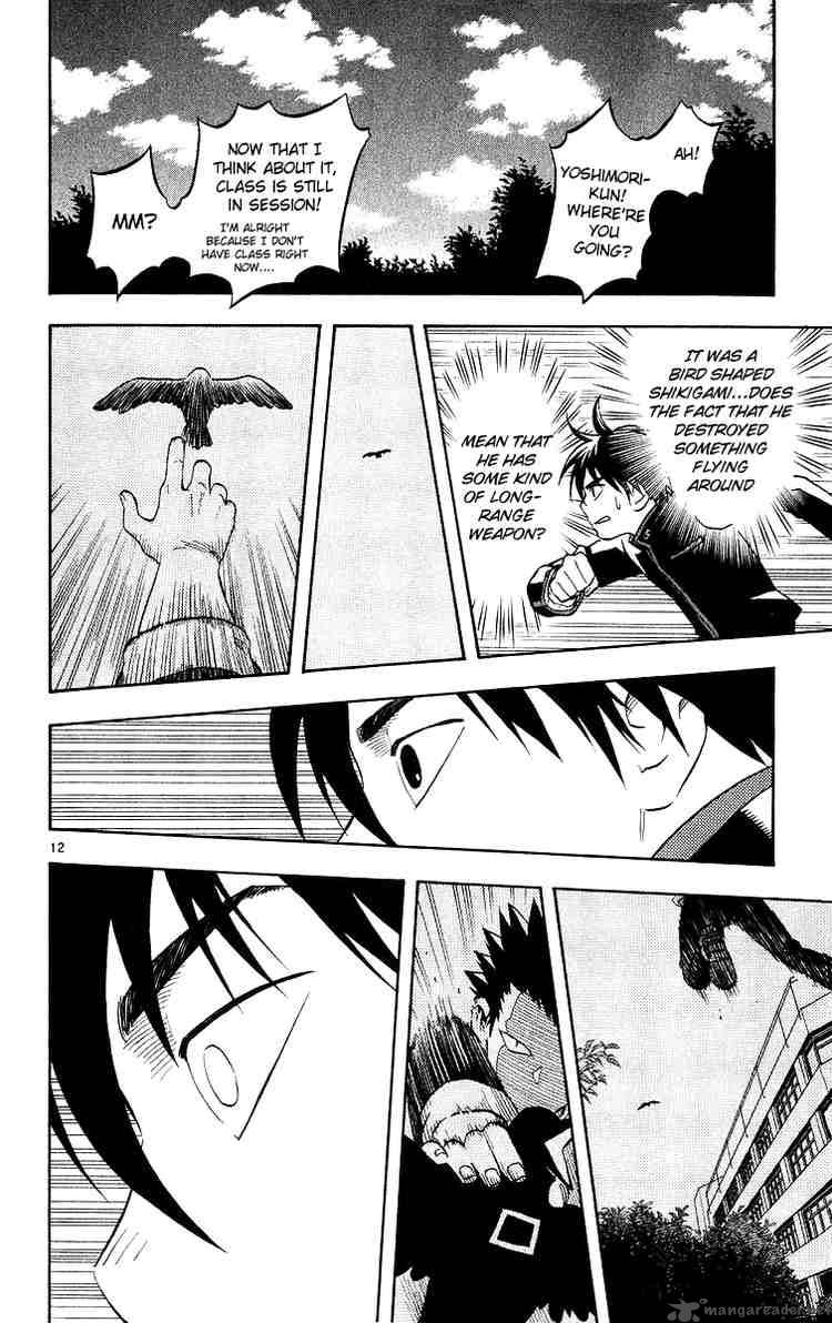 Kekkaishi Chapter 49 Page 11