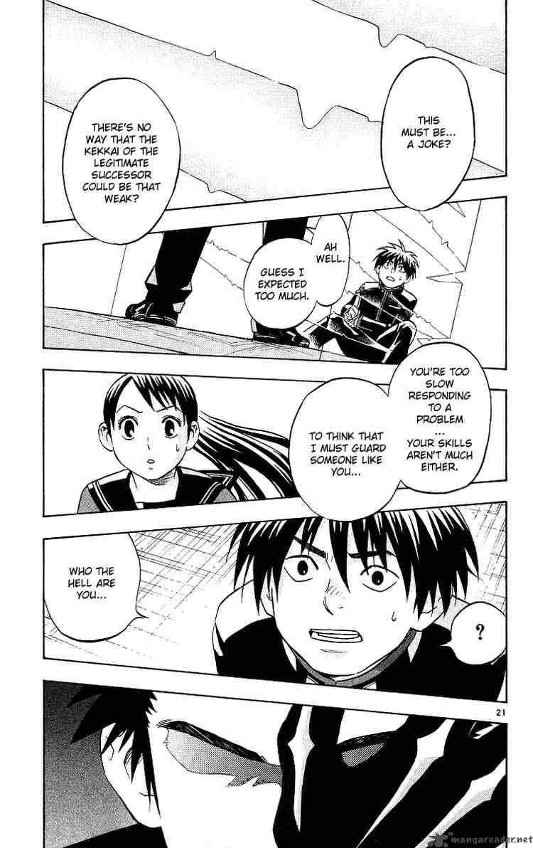 Kekkaishi Chapter 49 Page 20