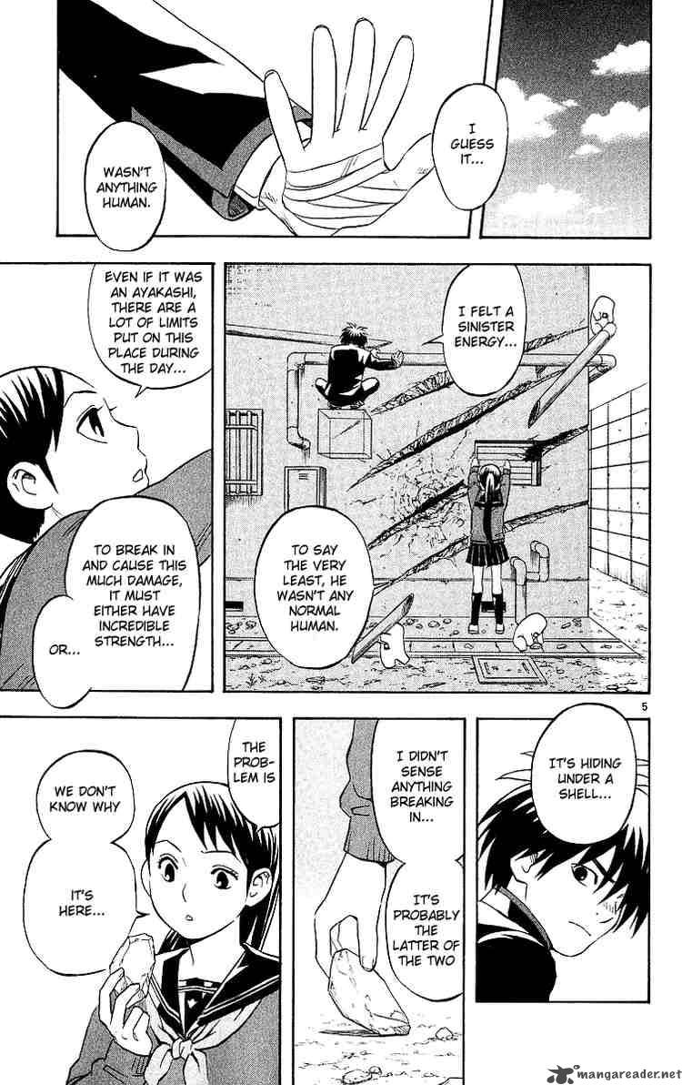 Kekkaishi Chapter 49 Page 4