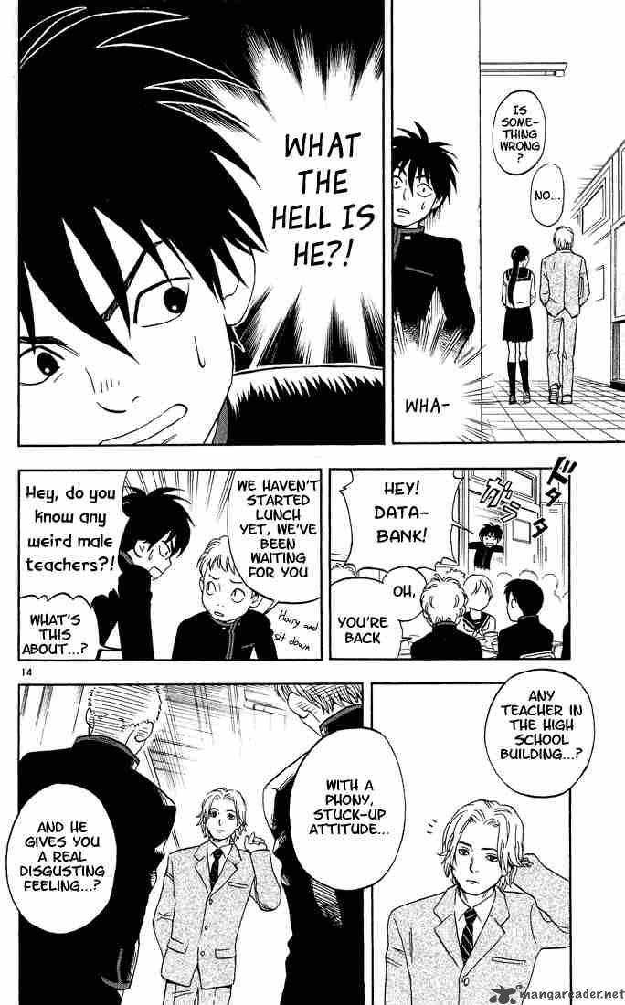 Kekkaishi Chapter 5 Page 14
