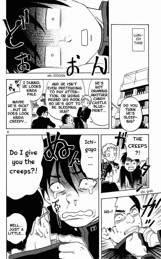 Kekkaishi Chapter 5 Page 6