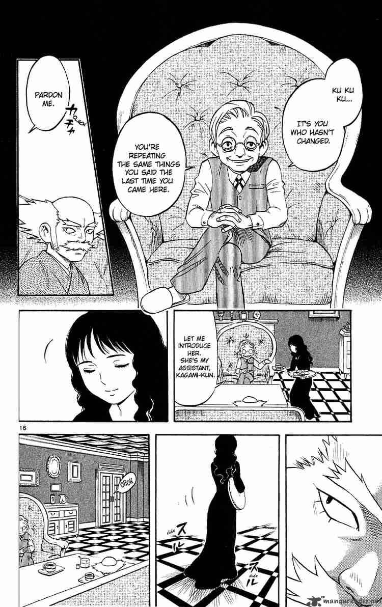 Kekkaishi Chapter 50 Page 16