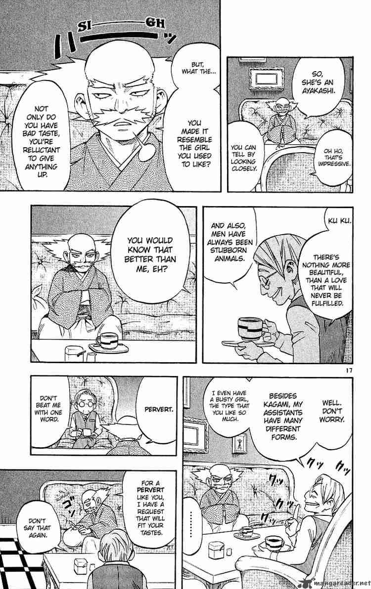 Kekkaishi Chapter 50 Page 17