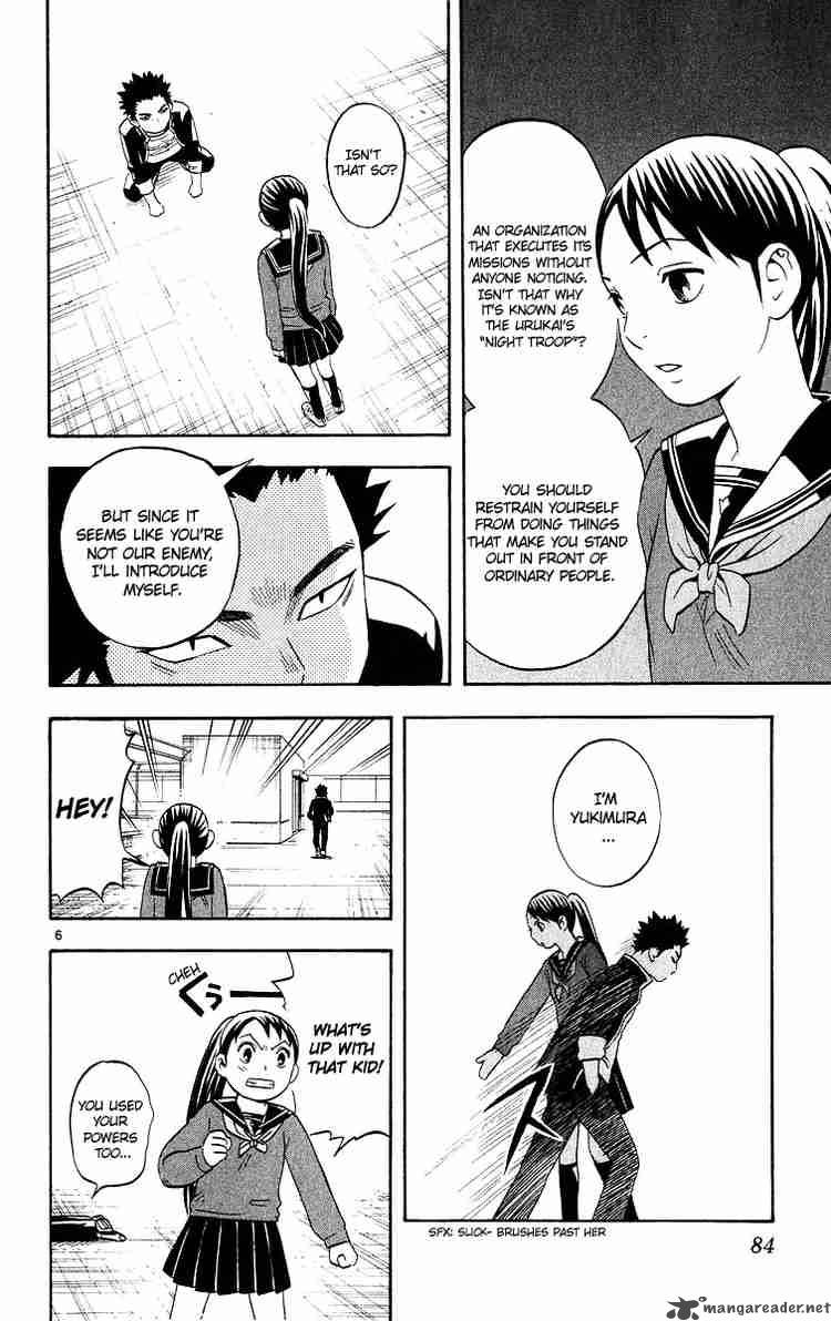 Kekkaishi Chapter 50 Page 6