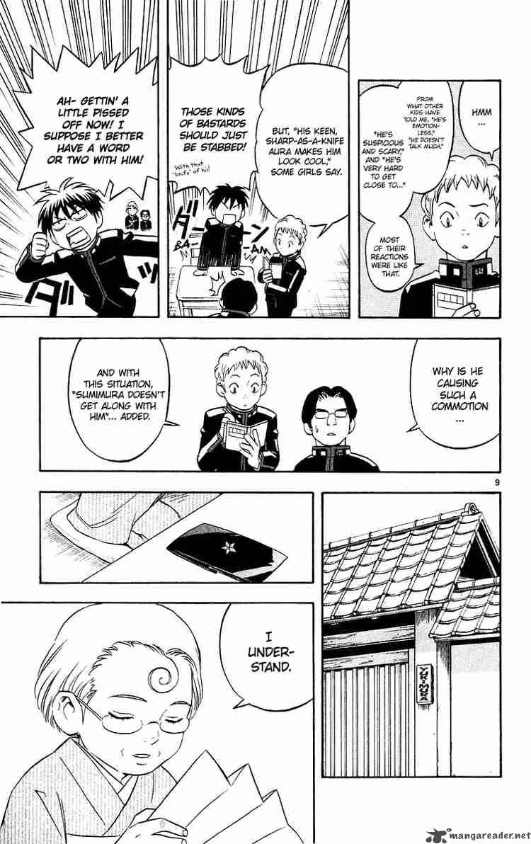 Kekkaishi Chapter 50 Page 9