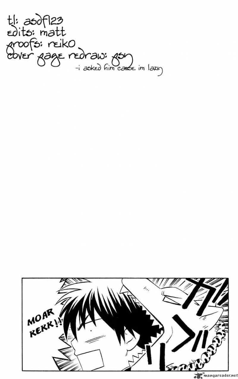 Kekkaishi Chapter 51 Page 19