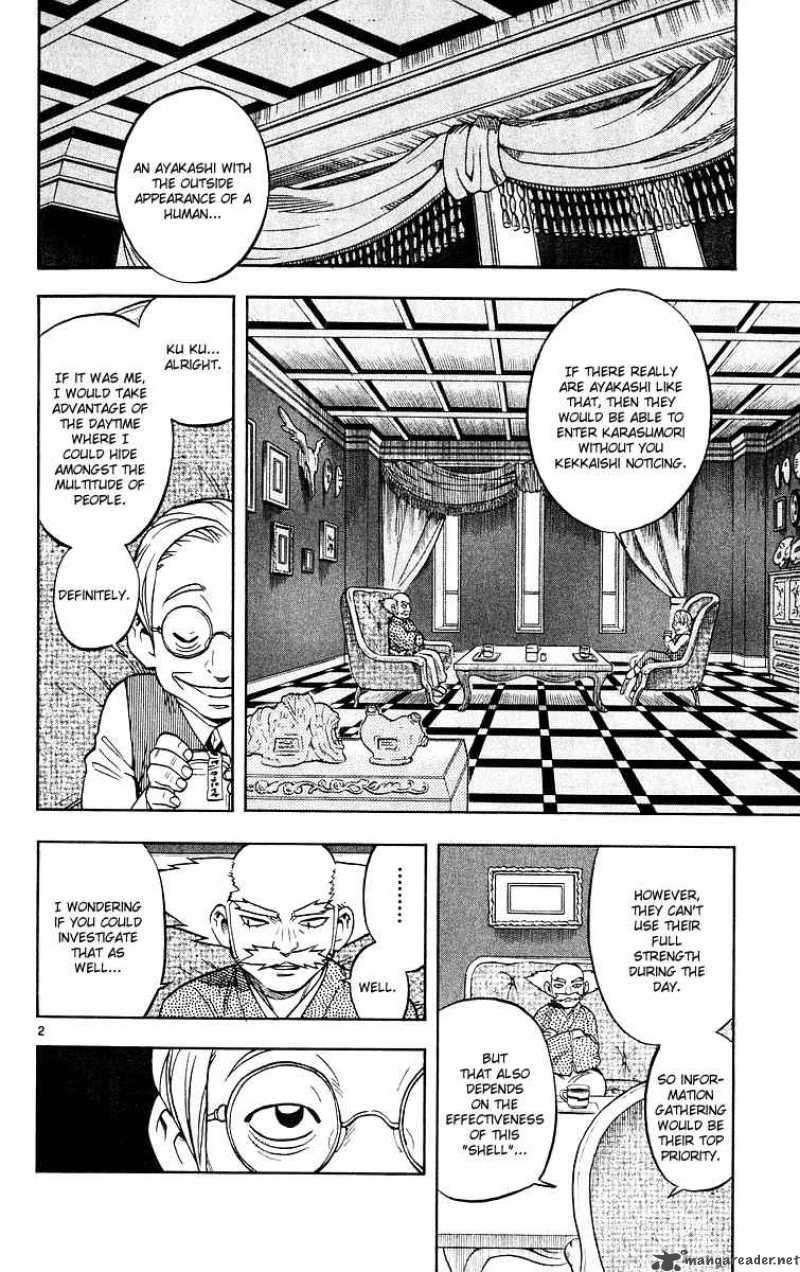 Kekkaishi Chapter 51 Page 2