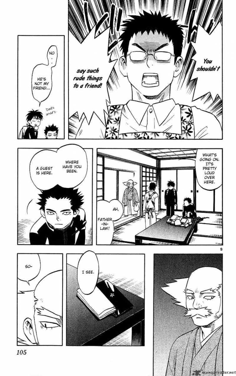 Kekkaishi Chapter 51 Page 9