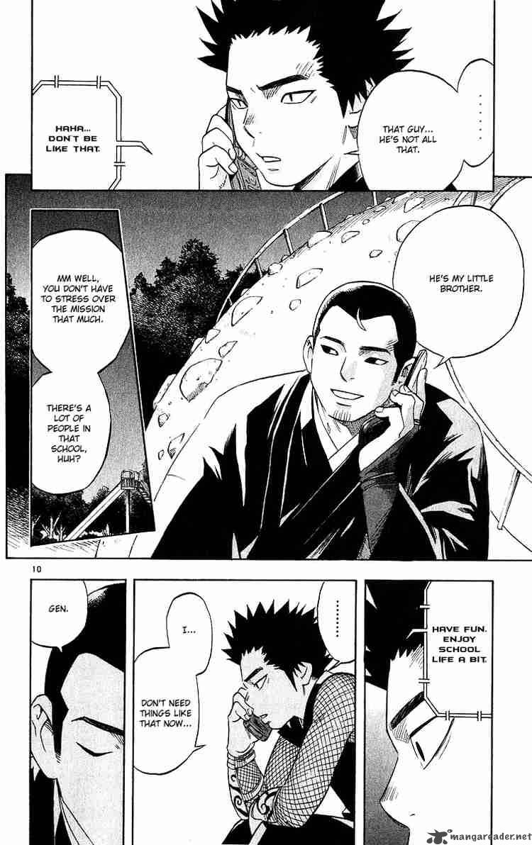 Kekkaishi Chapter 52 Page 10