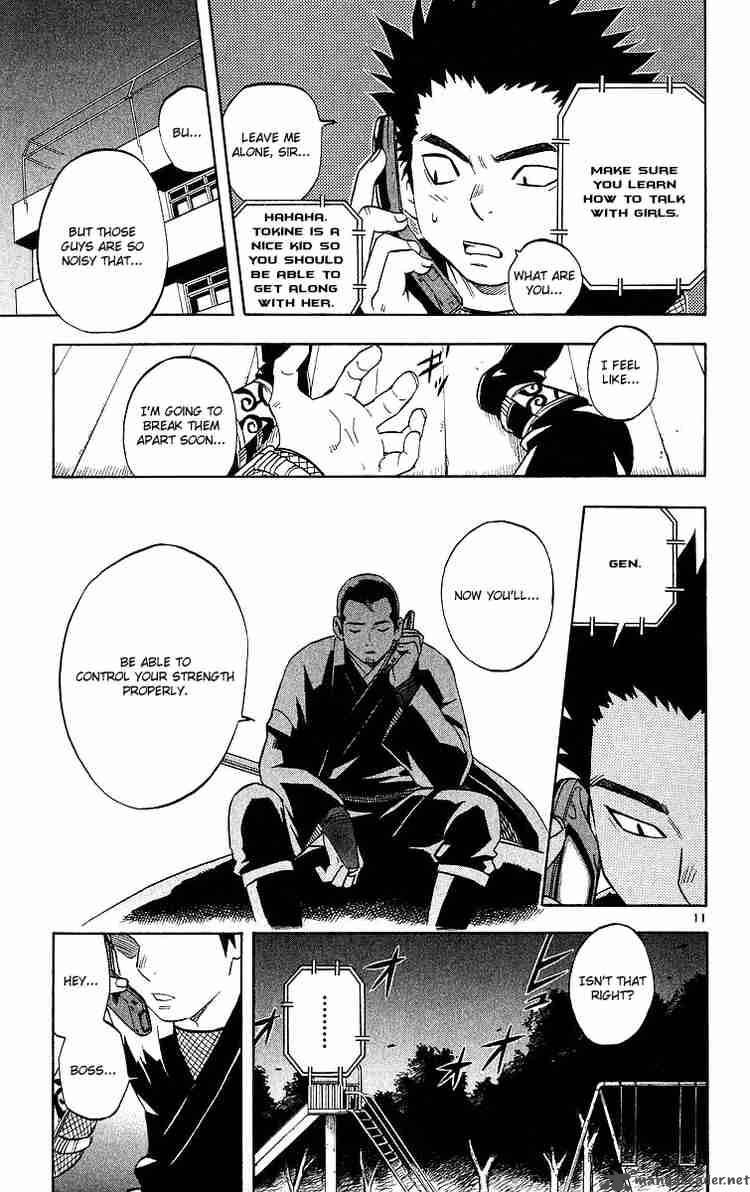Kekkaishi Chapter 52 Page 11
