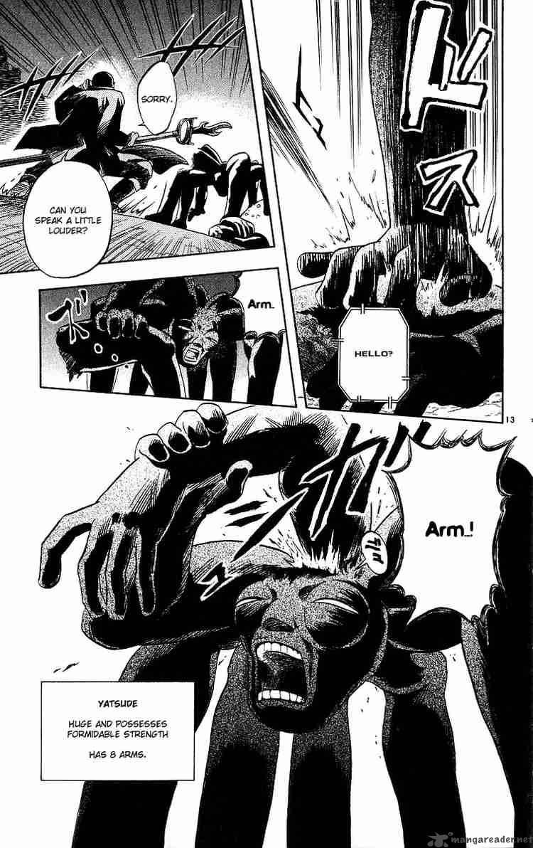 Kekkaishi Chapter 52 Page 13