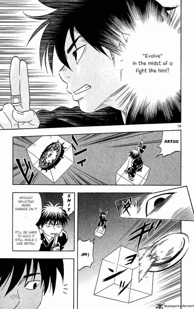 Kekkaishi Chapter 53 Page 19