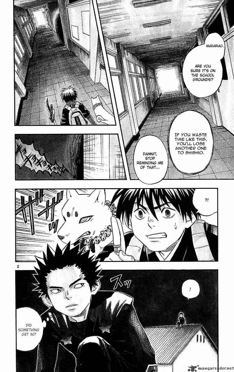 Kekkaishi Chapter 53 Page 2