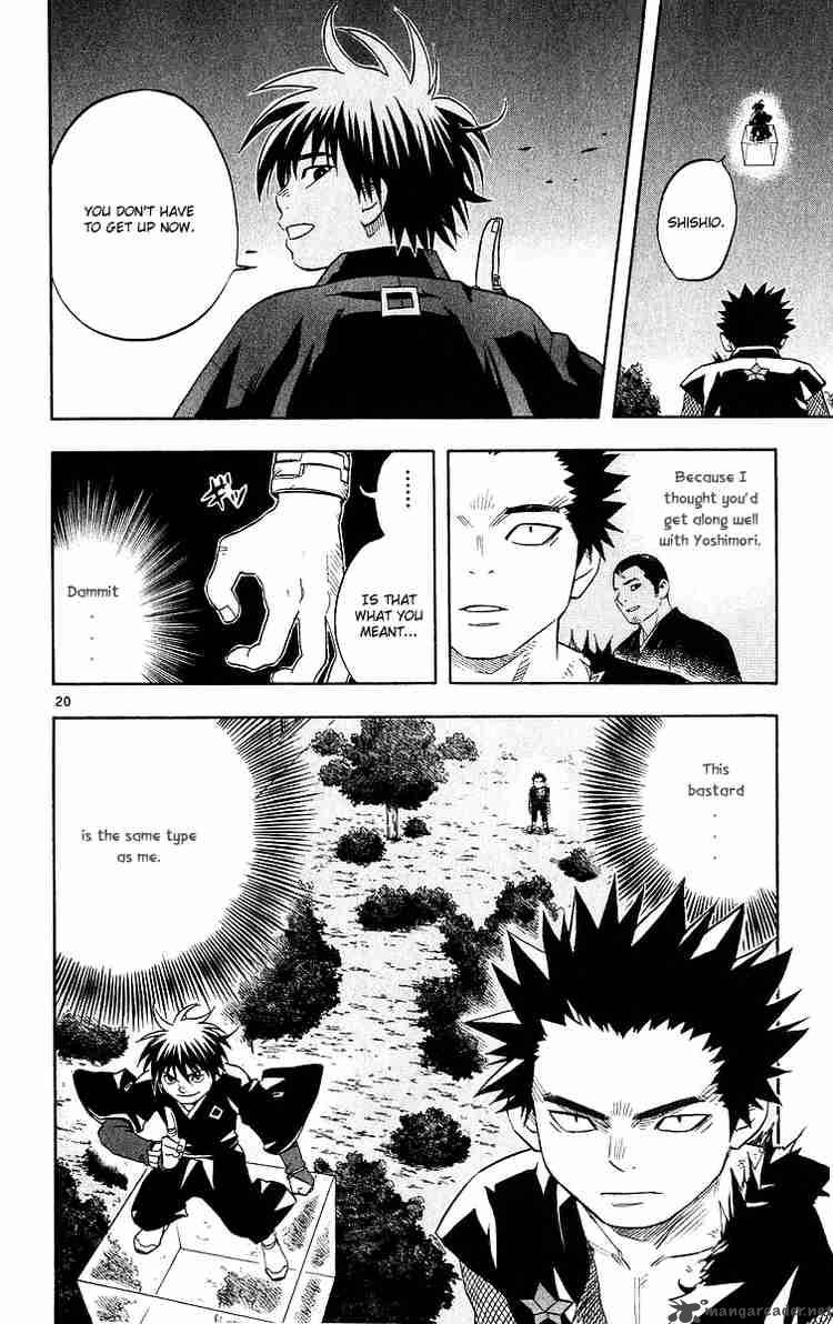 Kekkaishi Chapter 53 Page 20