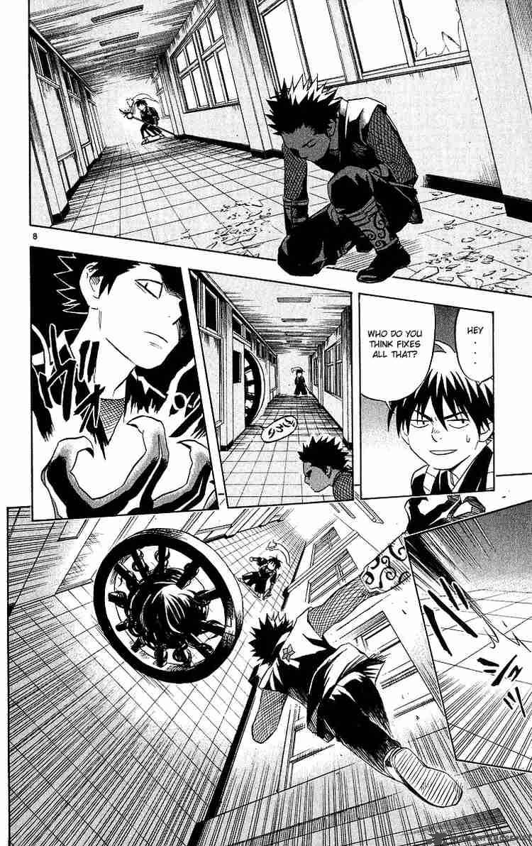 Kekkaishi Chapter 53 Page 8