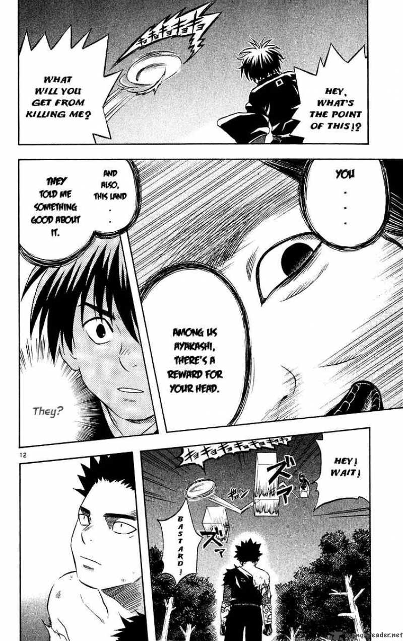 Kekkaishi Chapter 54 Page 12
