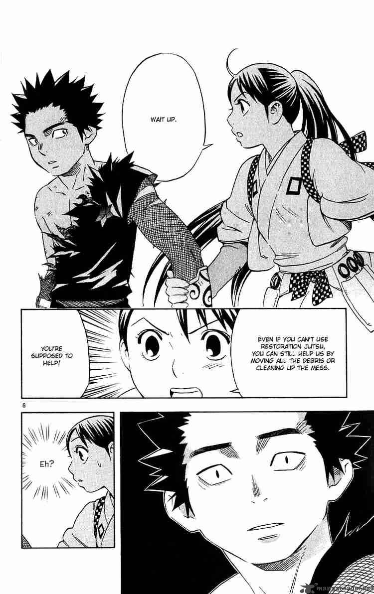 Kekkaishi Chapter 55 Page 6