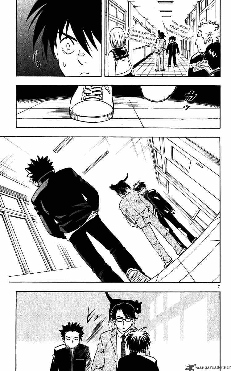 Kekkaishi Chapter 56 Page 10