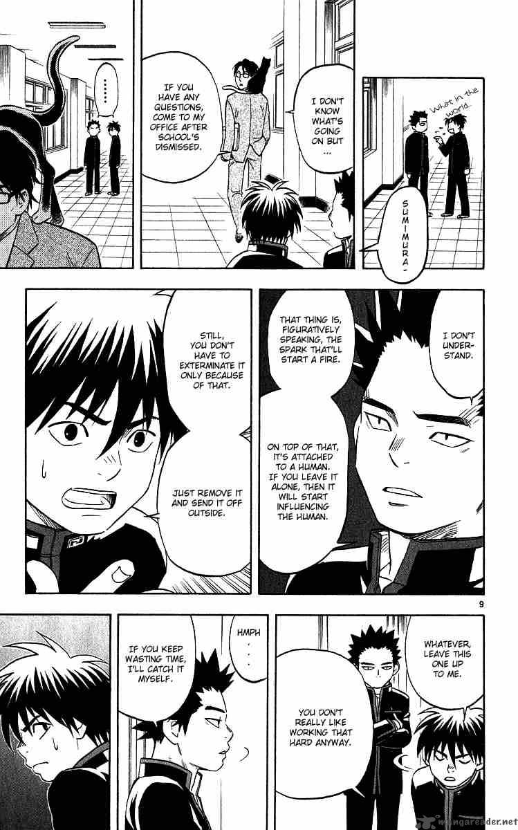 Kekkaishi Chapter 56 Page 12