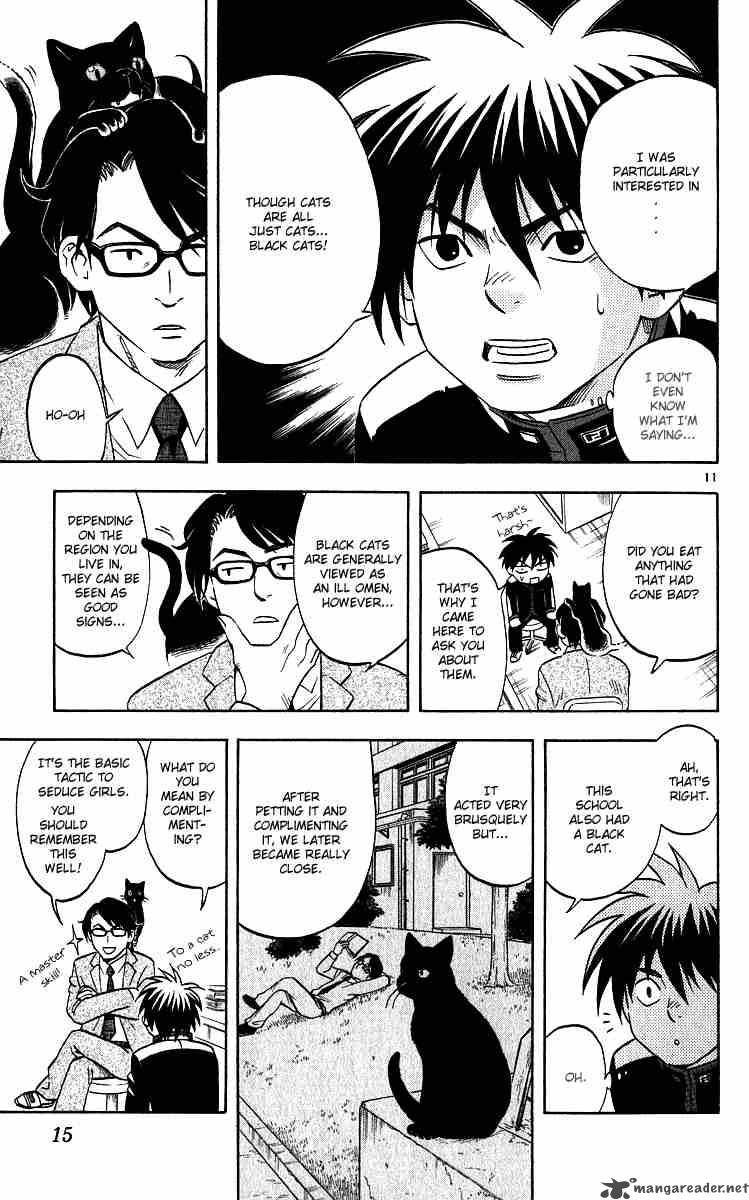 Kekkaishi Chapter 56 Page 14
