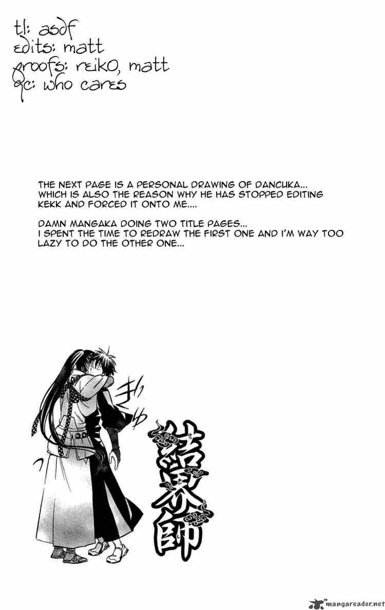 Kekkaishi Chapter 56 Page 23