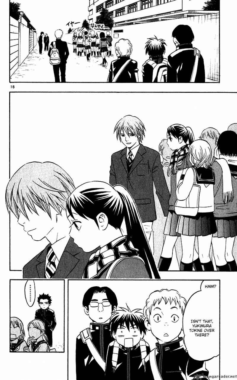Kekkaishi Chapter 57 Page 18