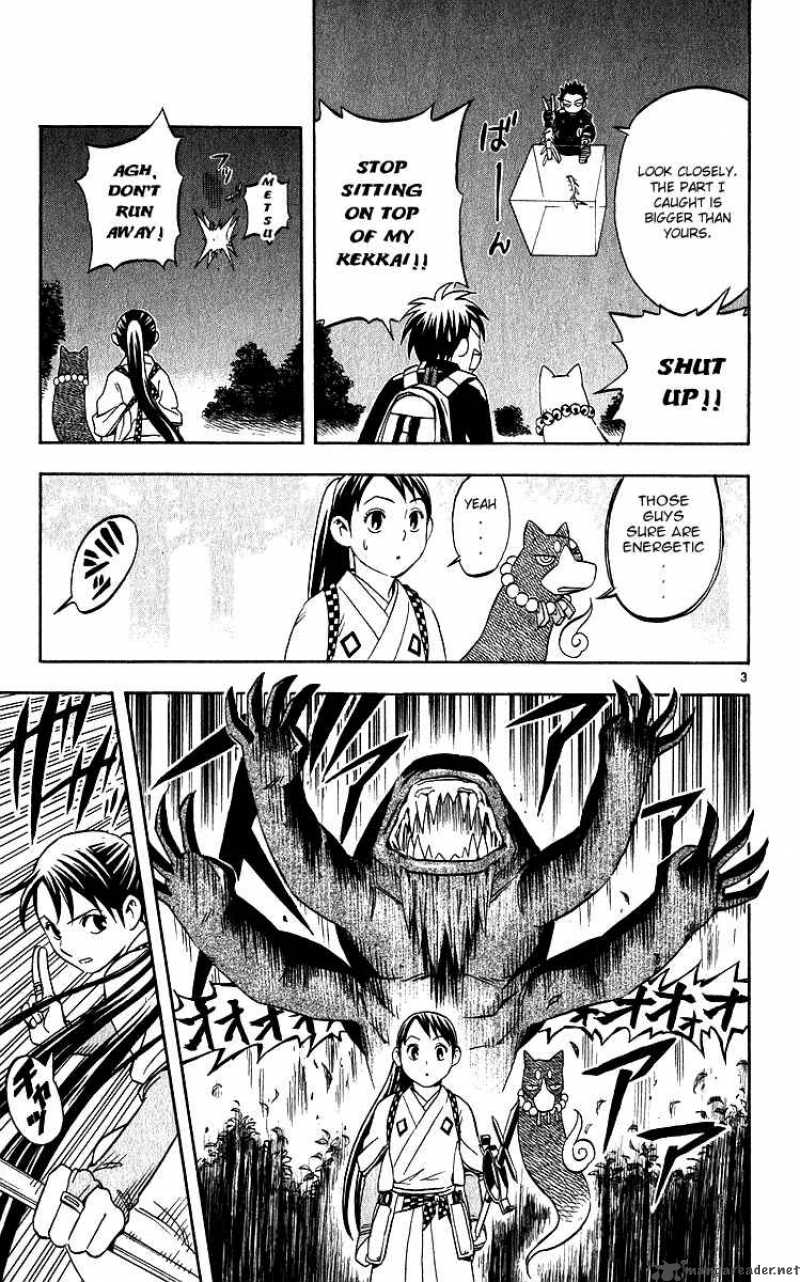 Kekkaishi Chapter 57 Page 3
