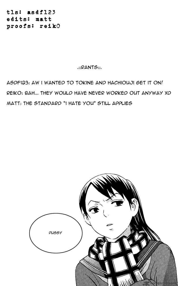 Kekkaishi Chapter 58 Page 19