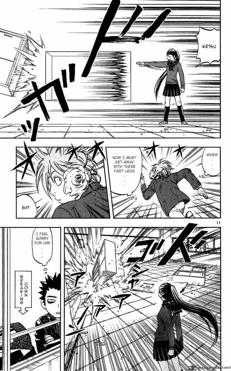 Kekkaishi Chapter 59 Page 11