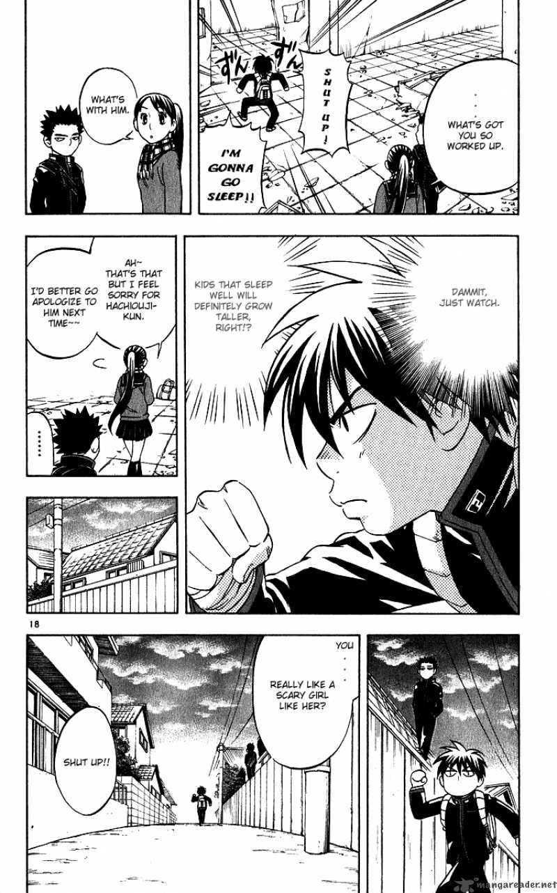 Kekkaishi Chapter 59 Page 18