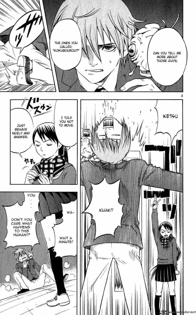 Kekkaishi Chapter 59 Page 3