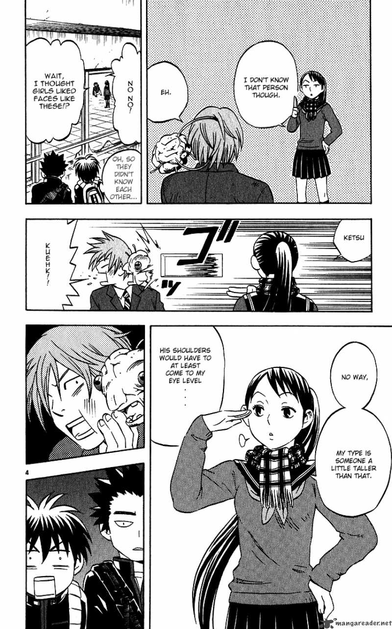 Kekkaishi Chapter 59 Page 4