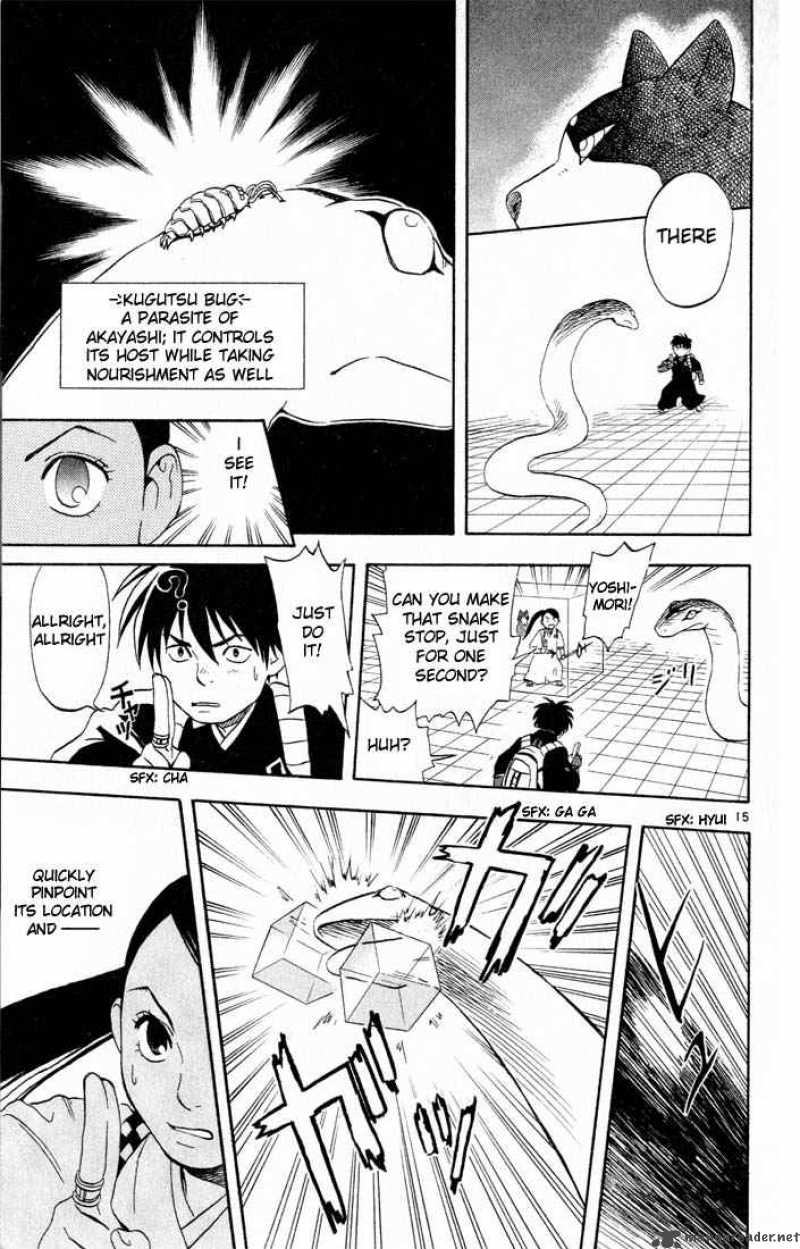 Kekkaishi Chapter 6 Page 15
