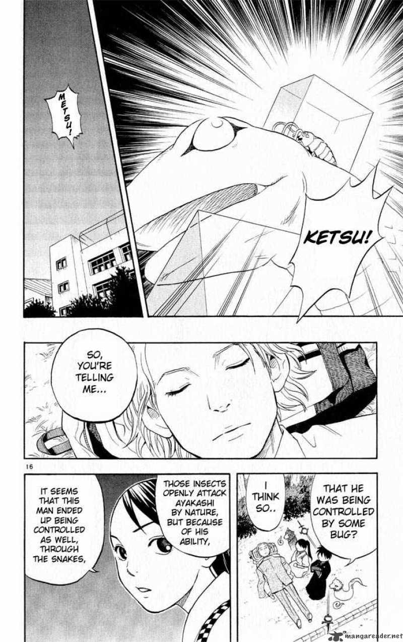 Kekkaishi Chapter 6 Page 16