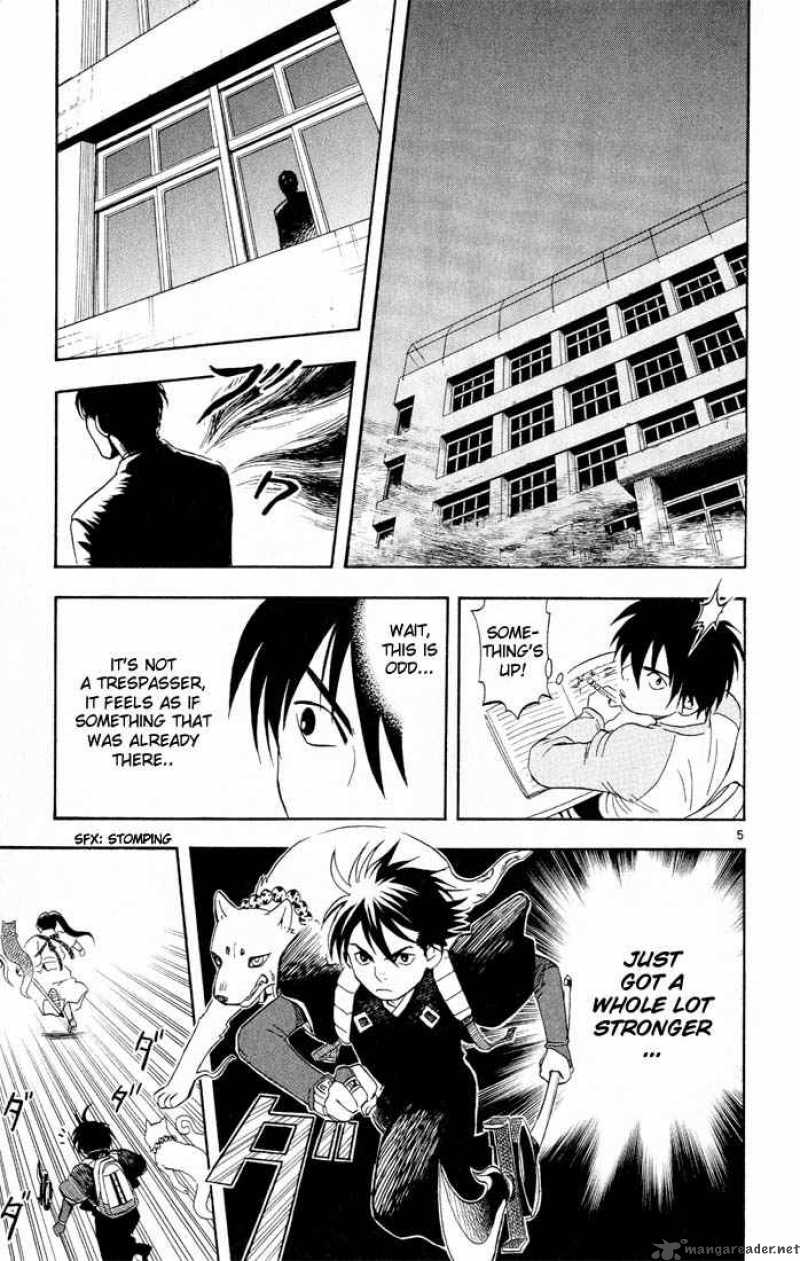Kekkaishi Chapter 6 Page 5