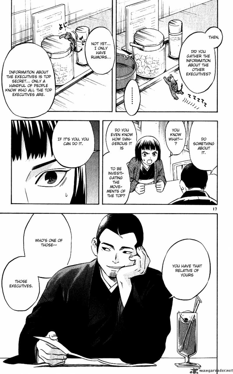 Kekkaishi Chapter 60 Page 17