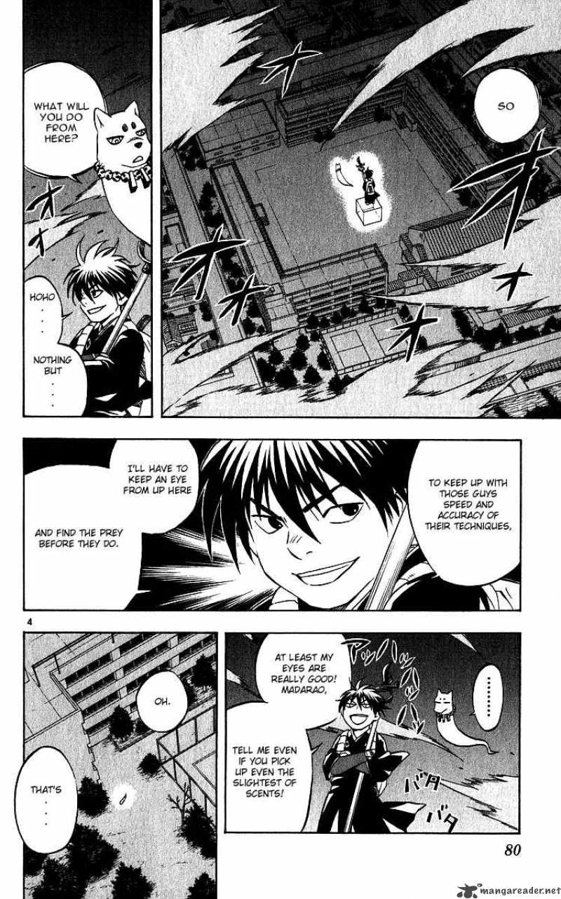 Kekkaishi Chapter 60 Page 4