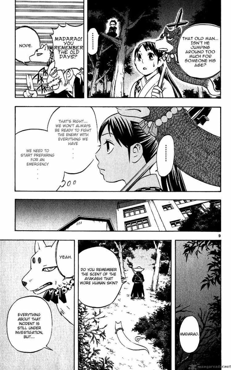 Kekkaishi Chapter 60 Page 9
